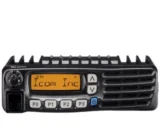 Radio RIG Icom IC F5023H jpg
