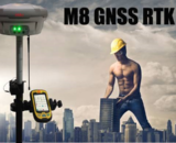 SMG Model M8 GNSS RTK Base and Rover GPS Geodetic 1