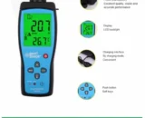 Oxygen Detector SmartSensor AR8100 Handheld O2 Oksigen Meter jpg