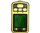 Smart Sensor ST8990 Multi 4in1 Gas Detector Monitor Test jpg