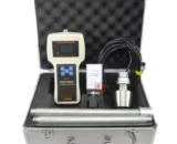 Ultrasonic Water Depth Meter 100M jpg