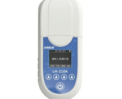 TSS LH-XZ03 Turbidity Meter