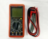 Sanfix BM903 Digital Multimeter LCR Meter 600x452 1