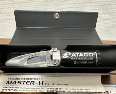Refractometer Atago Master-80H High Temperature Brix(1)