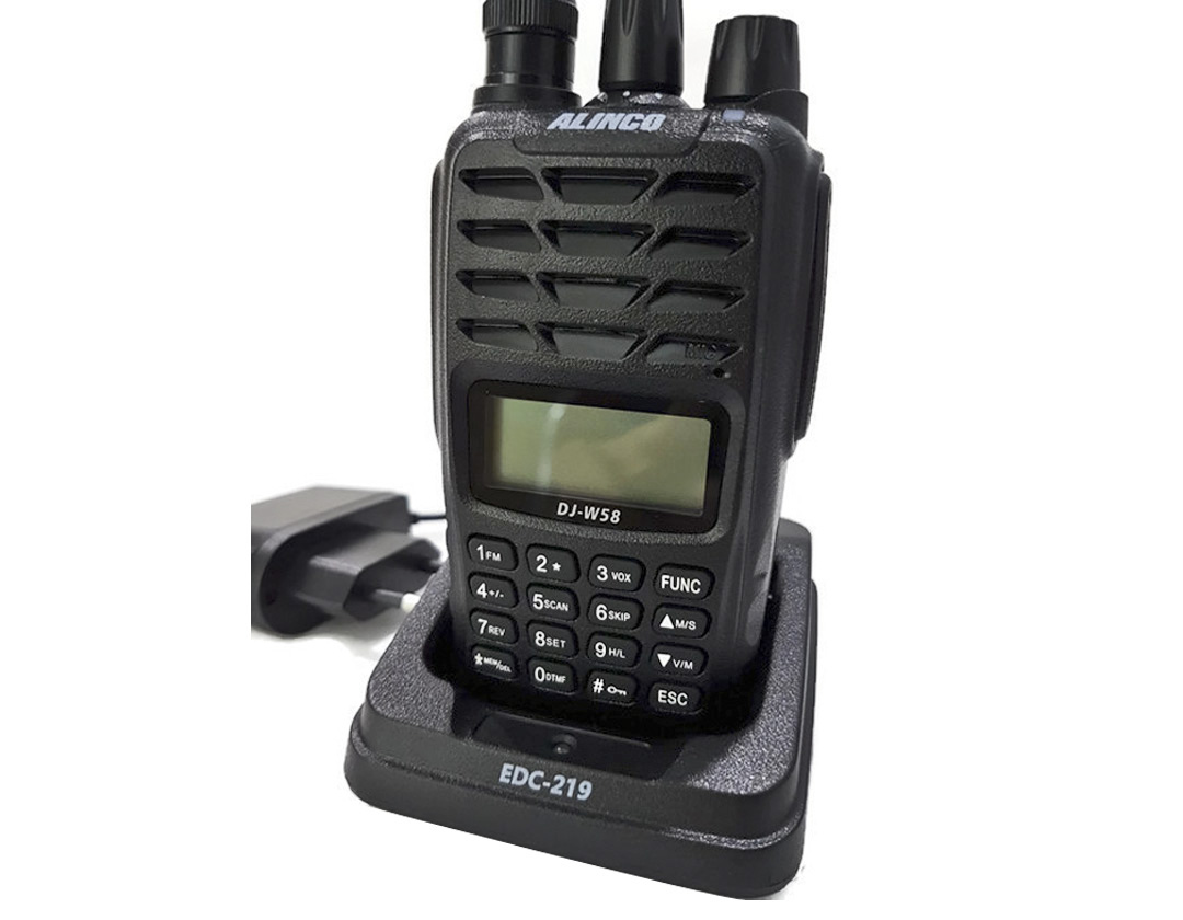 Alinco DJ-W58 HT Dual Band Waterproof 5 Alinco DJ-W58 HT Dual Band Waterproof