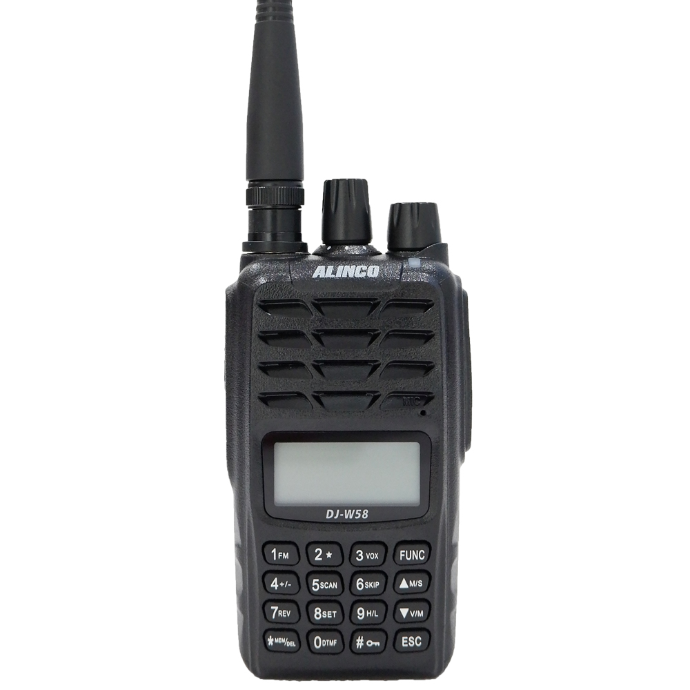 Alinco DJ-W58 HT Dual Band Waterproof 3 Alinco DJ-W58 HT Dual Band Waterproof
