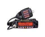 Alinco DR-438 Rig UHF 400MHz 1 Alinco DR 438 Rig UHF 400MHz