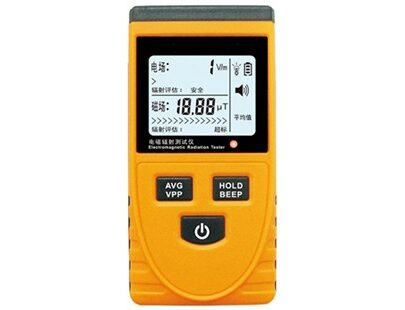 Amtast AMF-078 Radiasi Elektromagnetik