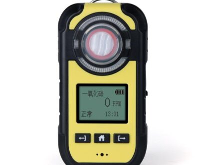 Home 2 1 Bosean BH-90M Ammonia NH3 Gas Detector