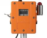 Bosean GT-B60D Industrial Fixed probe gas detector